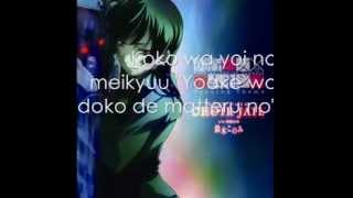 Download lagu Konomi Suzuki - CHOIR JAIL [Lyrics] mp3
