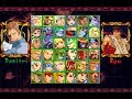 DARKSTALKERS VS STREET FIGHTER MUGEN FANGAME Download In Description