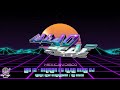 Las 12 - Ana Mena & Belinda Ft AlanBeatDeejay New Generation / Nu Disco 2023 (Team Mixtlan Elite.)