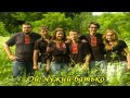 Штандари (Shtandary) - Вийду я за ворота [Ukrainian traditional song ...