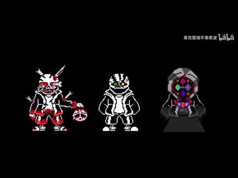 (Old) Former!Former!Former!Former Time Trio Phase 1 (My Cover)