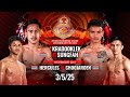 Full Event RWS Fight Night 3 5 2025