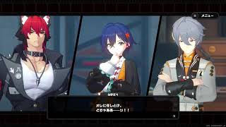 テスト配信
