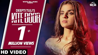 KITE DOOR LYRICS DEEPTI TULI