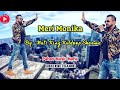 Meri Monika | Nati King Kuldeep Sharma | Pahari Music Mafia