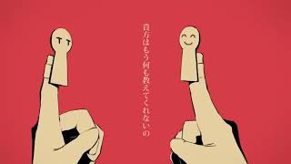【命ばっかり】歌ってみた【よぞらぁ】