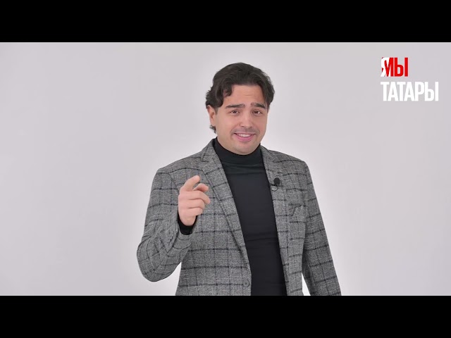 Певец Артур Исламов о переписи населения