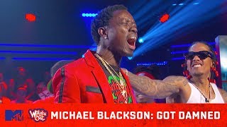 Michael Blackson Goes Super Saiyan on DC Young Fly! 💥 Wild &#39;N Out | #GotDamned
