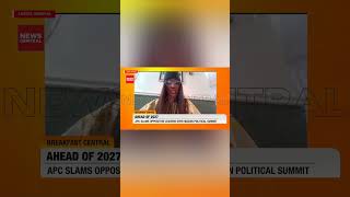 Policy expert Serah Ibrahim criticizes APC’s tactics of blame-shifting