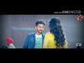 Koi Nagma Kahi Gunja What S App Status Videos Love