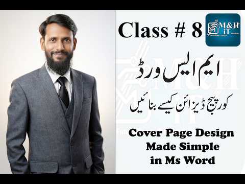 class 22 How to Translate Docuemnt in Your Language