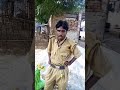 Police Giri