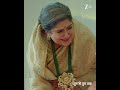 Tumm Se Tumm Tak EP 82 Zee TV HD UK