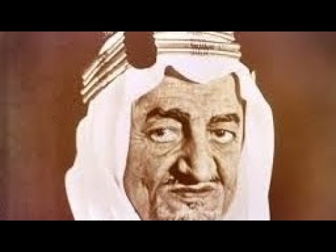 king abdulaziz quotes| king faisal bin abdulaziz al saud quotes you should know #kingfaisal #youtube