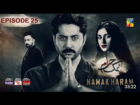Namak Haram Episode 25 | 26 April 2024 | Today Episode | Hum TV | Hum Tum Drama Reviews