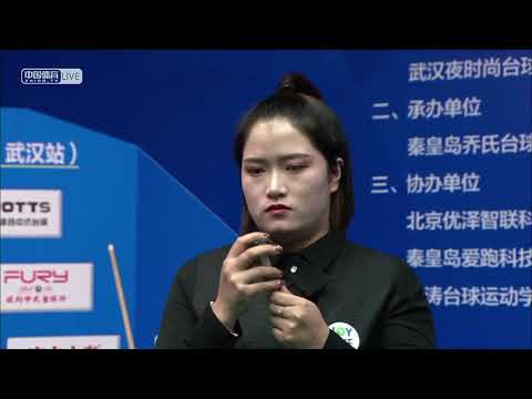 Wang Yun VS Zhang Lantian - Stage 2 - Joy Cup 2020 Chinese Pool Masters Wuhan Station