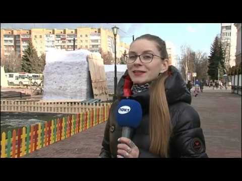 Центр Курска превратят в снежную сказку