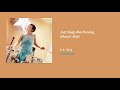 k d  lang - Just Keep Me Moving (Movin' Mix) (Official Audio)