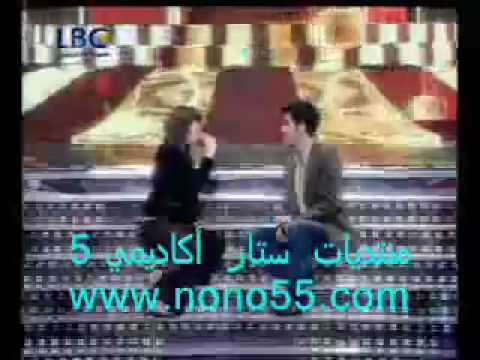 شاهيناز و سعد - حاجه غريبه ~ ستار أكاديمي 5