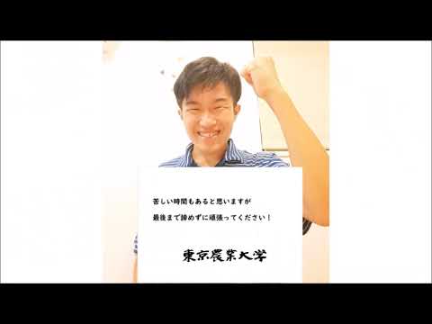 オホーツク網走マラソン応援メッセージムービー