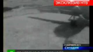 preview picture of video 'Yak 42 air crash, Yaroslavl, Tunoshna'
