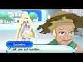 MOHN MEETS LUSAMINE Lillie S Father Pokemon Ultra Sun And Ultra Moon Aether Paradise Event
