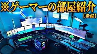激レアグッズ続出 ゲーマーのpcデスク周りコンテスト 切り抜きdb