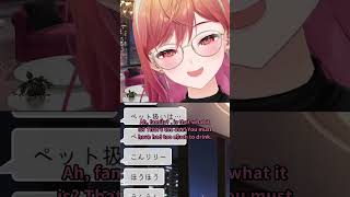 Ririka Admits She Was WRONG About Her Own Pet【Hololive】