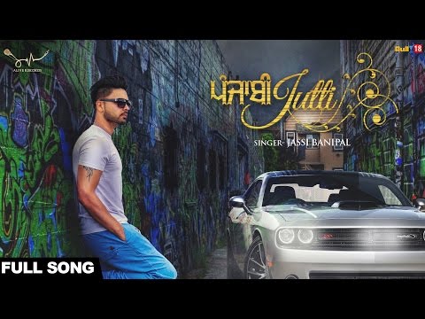 Punjabi Jutti