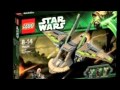 NEW LEGO STAR WARS SET!! HH-88 Star hopper ...