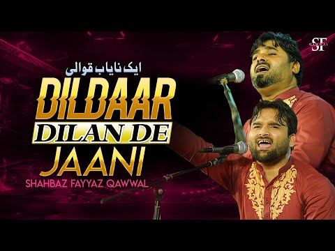 New Qawwali 2024 - Shahbaz Fayyaz Qawwal - Dildar Dilan De Jaani - SFQ Media
