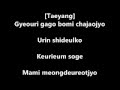 Big Bang - Blue Lyrics 