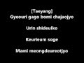 Big Bang - Blue Lyrics 