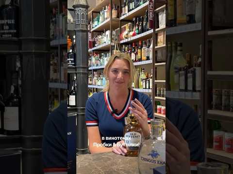 Какие крепкие напитки не дружат со льдом?