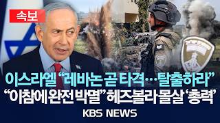 유튜브 썸네일