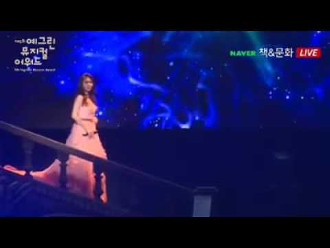 2016.11.07 정동하, 박소연_ 그빛을따라서 @예그린 뮤지컬 어워드