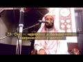 Красивое чтение суры ар Рахман Абу Бакр аш Шатри2013] 