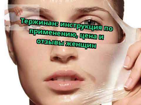Мочевая кислота боли в спине Мрт изображение коленного сустава