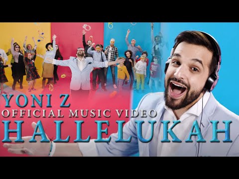 YONI Z - HALLELUKAH [Official Music Video] הללוי־ה - Z יוני