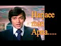 Harjaee Man Apna 8D Jhankar DIL NE PHIR YAAD KIYA WAHEED MURAD BABRA MEHDI HASSAN