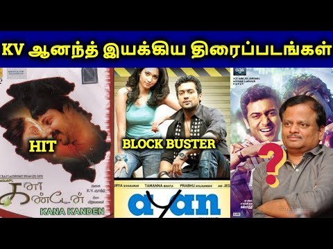 download lagu mp3 mp4 Kv Anand Movies List, download lagu Kv Anand Movies List gratis, unduh video klip Kv Anand Movies List