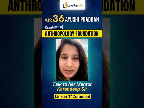 Anthropology topper video thumbnail 1