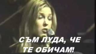 CRAZY   Diana Krall, Elvis Costello &amp; Willie Nelson