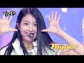 Higher - FIFTY FIFTY [Music Bank] | KBS WORLD TV 221125