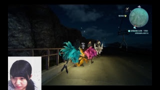 ネクロマンサー倒します！【女子高生】【顔出し】FINAL FANTASY 15 #43【FF15 】【女性実況】