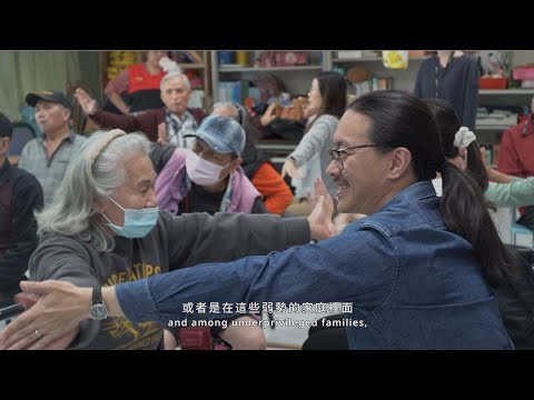 2025 數位人道協會形象影片｜用科技翻轉照護，用行動實現平等（精華版）