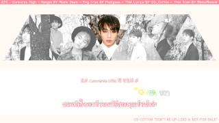 [Karaoke Thaisub] BTS (방탄소년단) - Converse High #oo_cotton