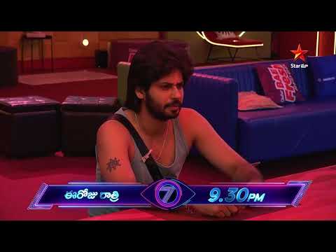 BiggBossTelugu 7 Promo 1 - Day 10 | Battle for the key in Bigg Boss House | Nagarjuna | StarMaaMusic