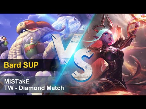 【MiSTakE】巴德 Bard [SUP] vs Soraka (W) | S10 Patch 10.10 | 2020/05/15