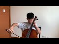 David's Cello Sunday: Johann Sebastian Bach Minuet 1 and 2